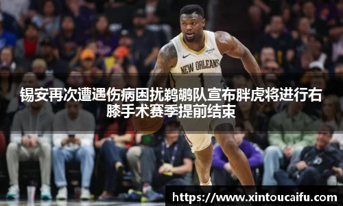 mk体育官网登录平台