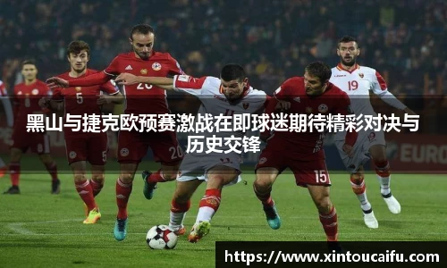 emc易倍体育