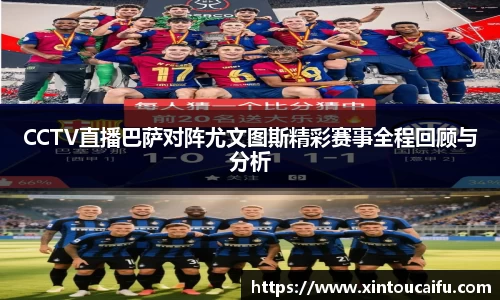 emc易倍官网