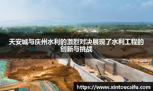 emc易倍体育官方网站
