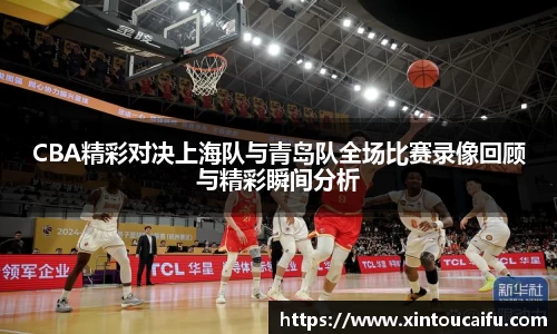 emc易倍体育官方网站