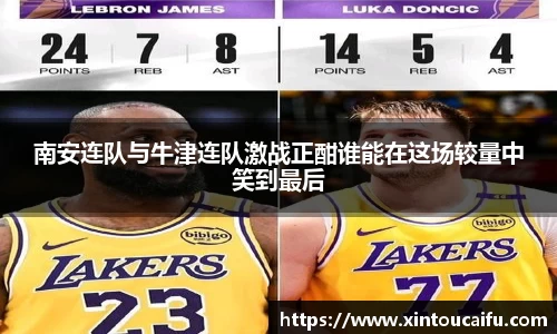 emc易倍体育官方网站