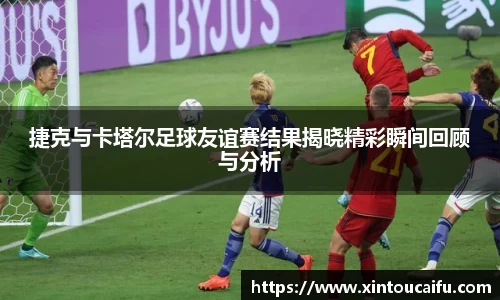 emc易倍体育官方网站